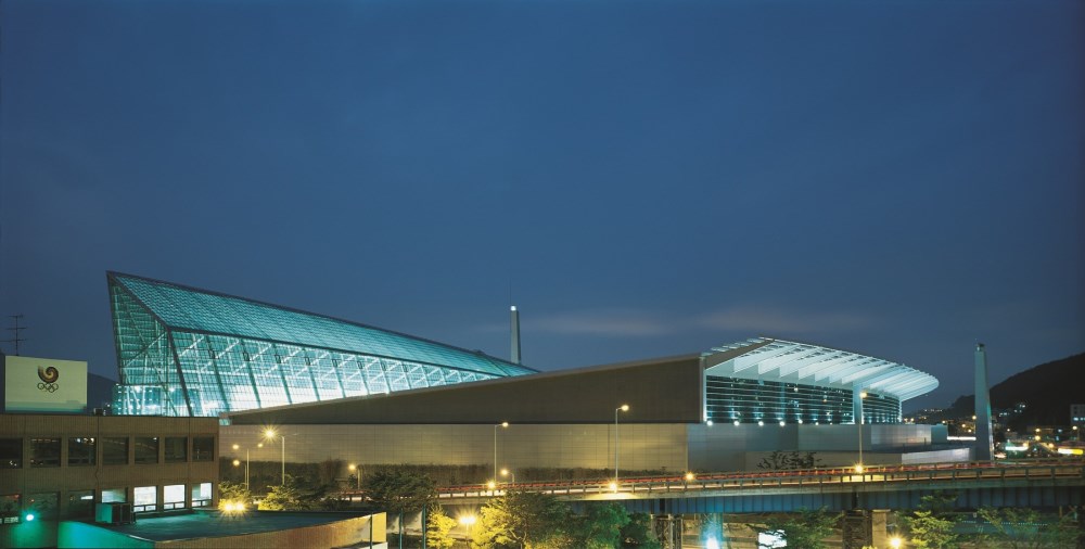 BUSAN EXHIBITION AND CONVENTION CENTER (BEXCO)