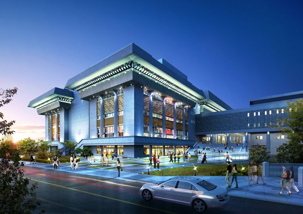 Sejong Cultural Center